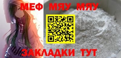 MDMA Пушкино