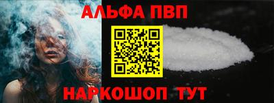 MDMA Пушкино