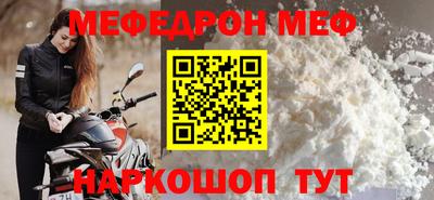 гидра Пыть-Ях