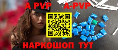 MDMA Пушкино