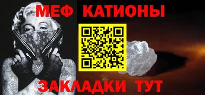 MDMA Пушкино