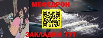 дмт Пугачёв