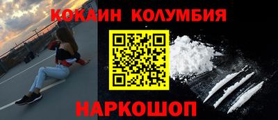 гидра Пыть-Ях