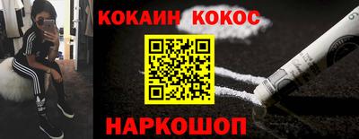 MDMA Пушкино