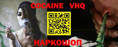 MDMA Пушкино