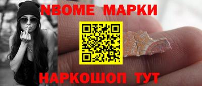 MDMA Пушкино