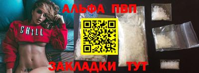 MDMA Пушкино