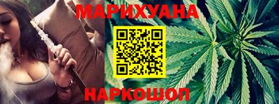 гидра Пыть-Ях
