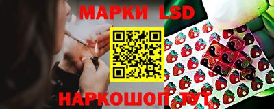 гидра Пыть-Ях