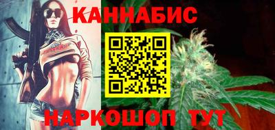 гидра Пыть-Ях