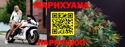 MDMA Пушкино