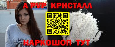 дмт Пугачёв