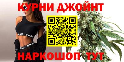 гидра Пыть-Ях