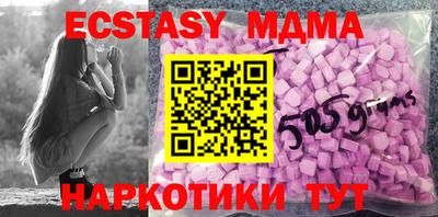 дмт Пугачёв