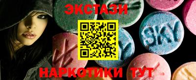 дмт Пугачёв