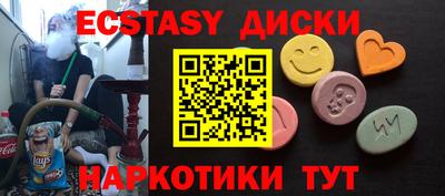дмт Пугачёв