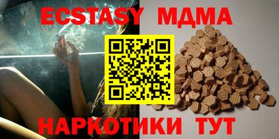 дмт Пугачёв