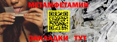 MDMA Пушкино