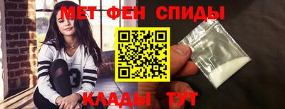 гидра Пыть-Ях