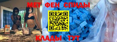 гидра Пыть-Ях