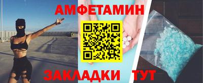 дмт Пугачёв