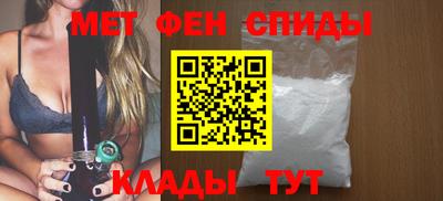 гидра Пыть-Ях