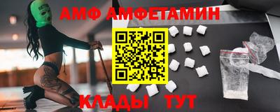 дмт Пугачёв