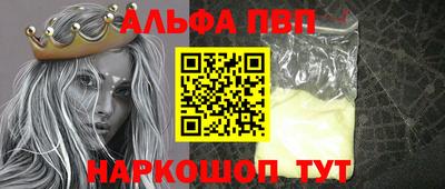 дмт Пугачёв