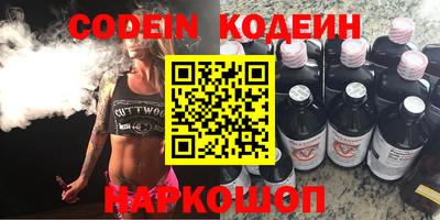MDMA Пушкино