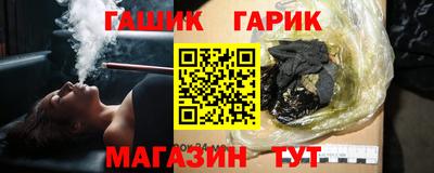 MDMA Пушкино
