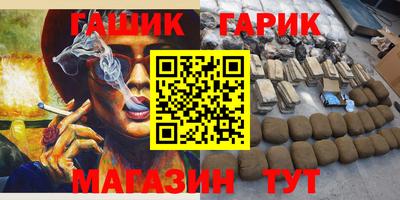 MDMA Пушкино