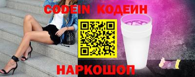 MDMA Пушкино