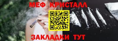 гидра Пыть-Ях