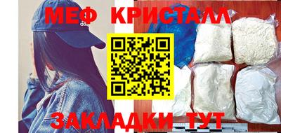 гидра Пыть-Ях